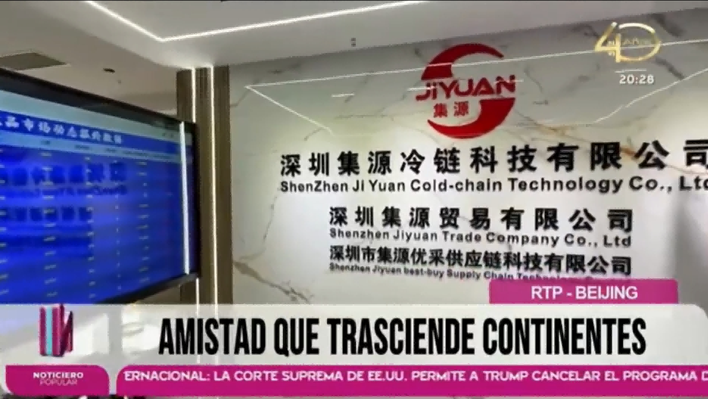微信图片_2025-11-27_160443_315(1).png